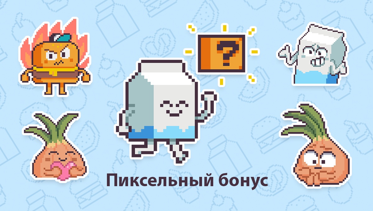 Telegram Stickers | Стикеры – Telegram