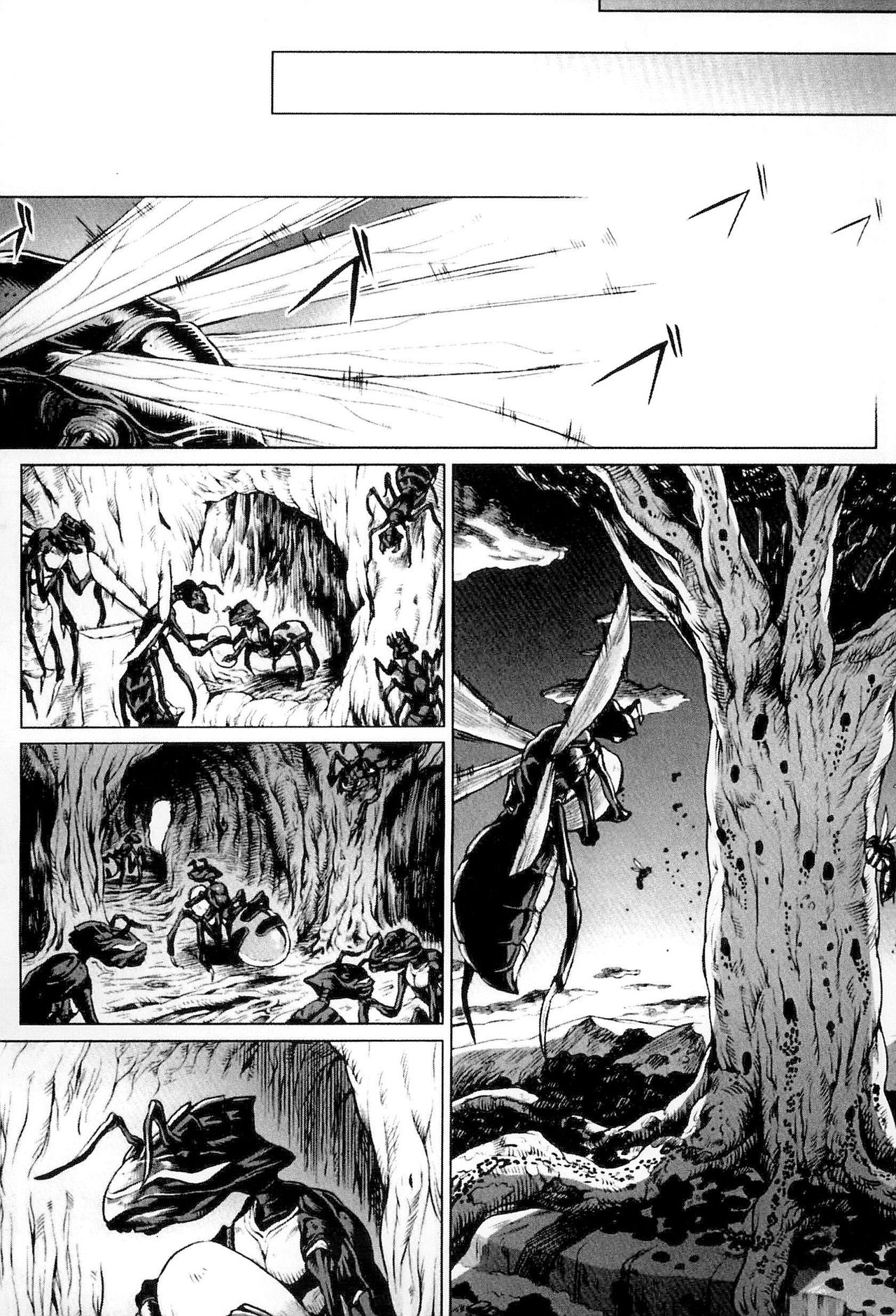 Bessatsu Comic Unreal Ningen Bokujou Hen Digital-Ban