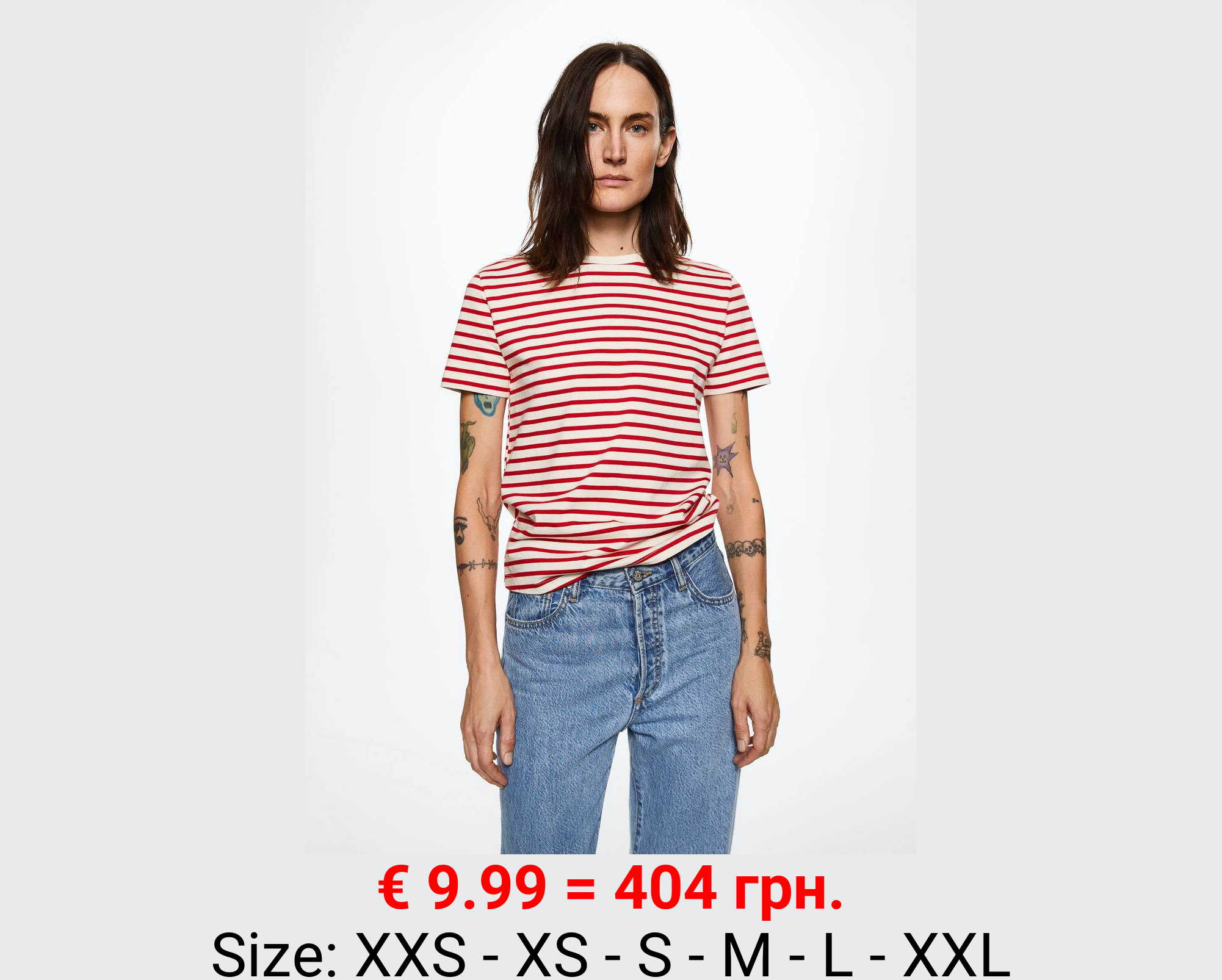 Camiseta 100% algodón rayas