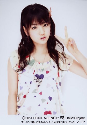 [Image: 90db37e1b2c8c4bcd3778.jpg]