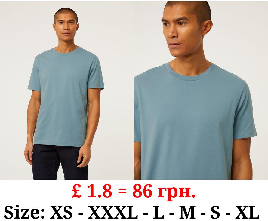 Teal Crew Neck T-Shirt