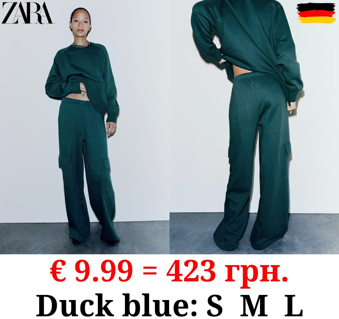 STRAIGHT-LEG PLUSH CARGO TROUSERS