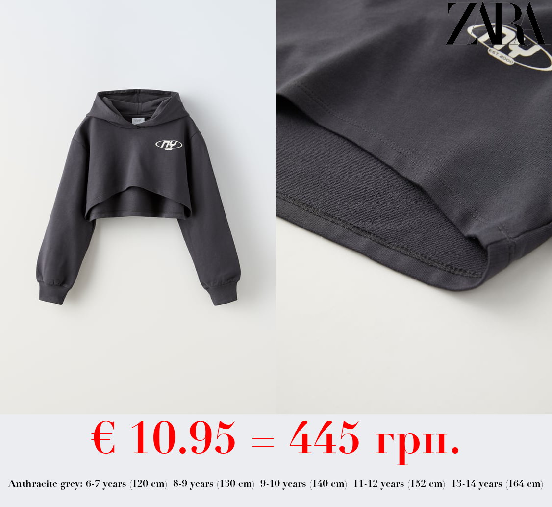 CROPPED T-SHIRT HOODIE