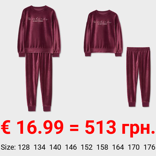 Pyjama - 2 teilig - glänzend