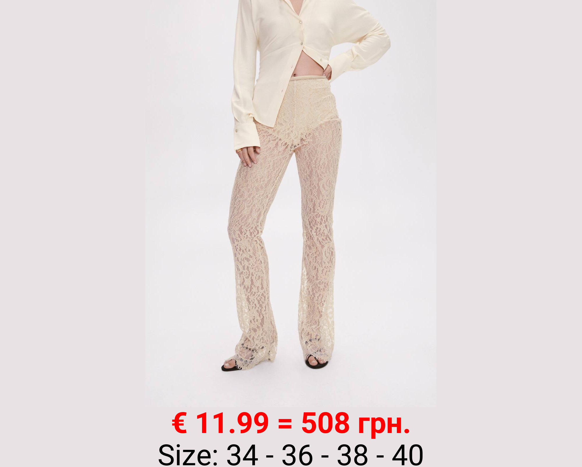 Pantalón flare encaje