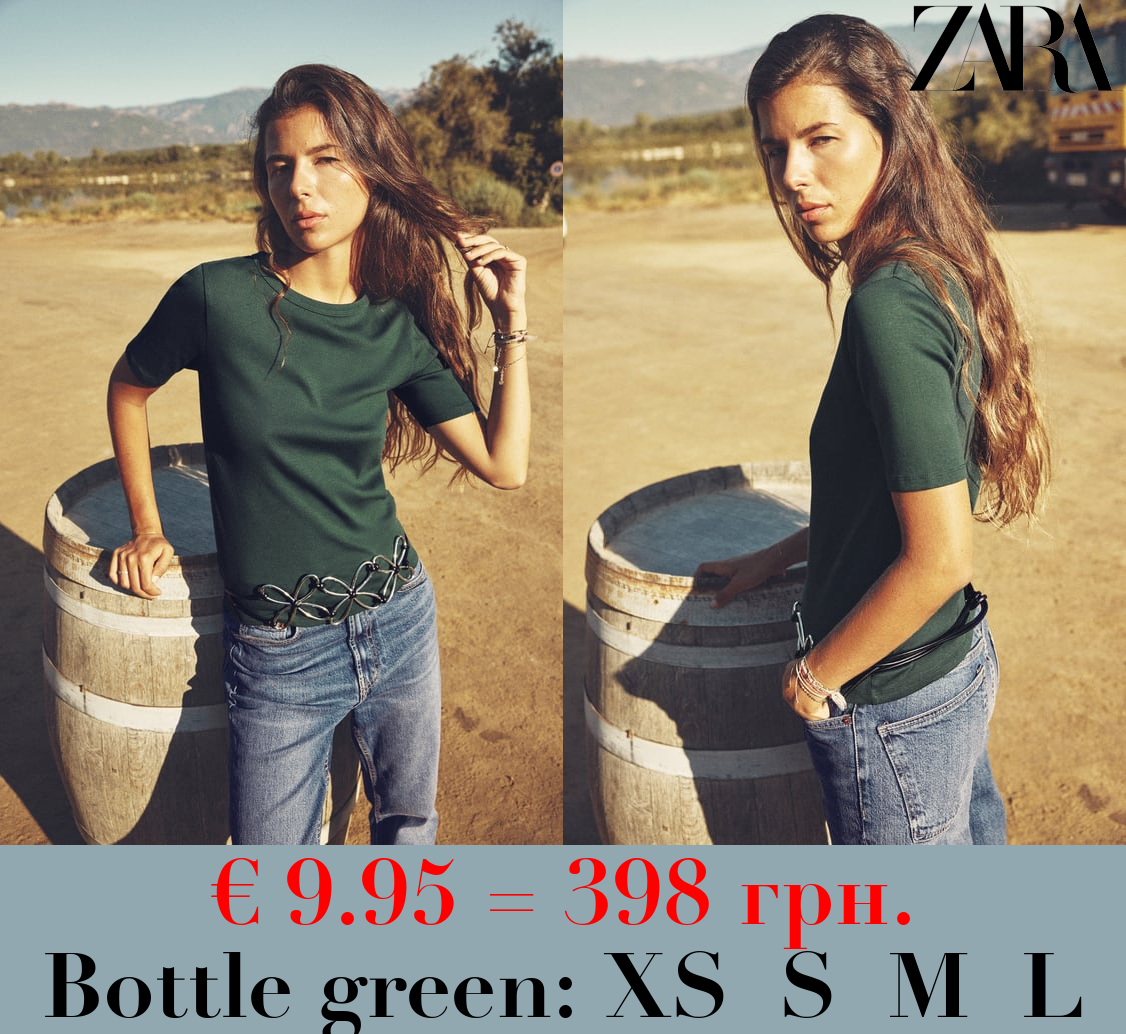 LIGHTWEIGHT RIBBED T-SHIRT