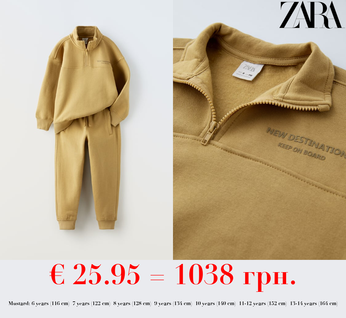 RAISED SLOGAN SWEATSHIRT AND TROUSERS CO ORD