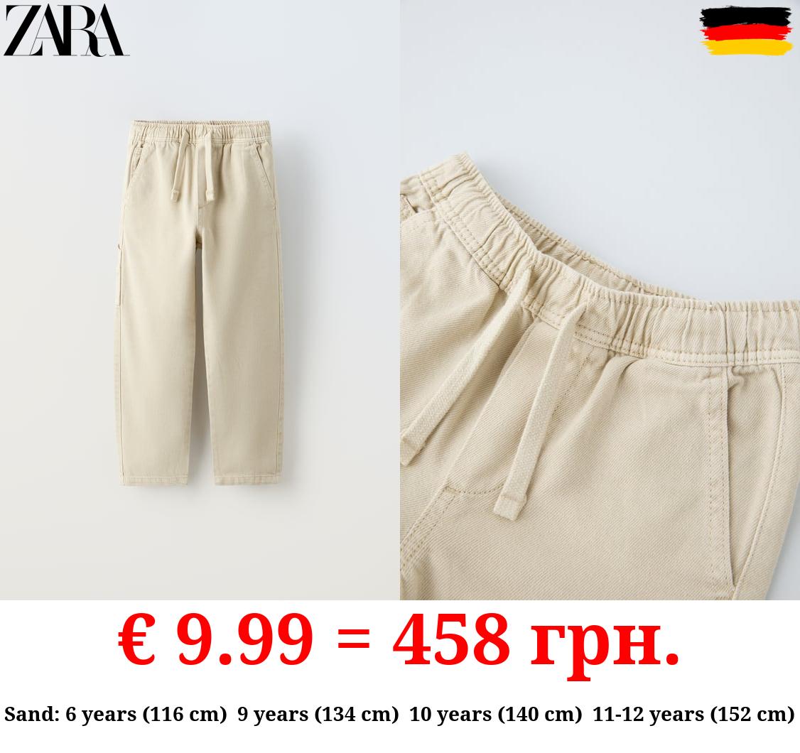 FLOWING TWILL TROUSERS