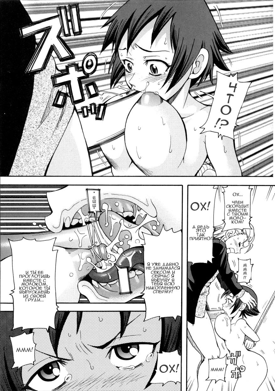 [Image: 90f2da98d9fe2f56d9cd9.jpg]