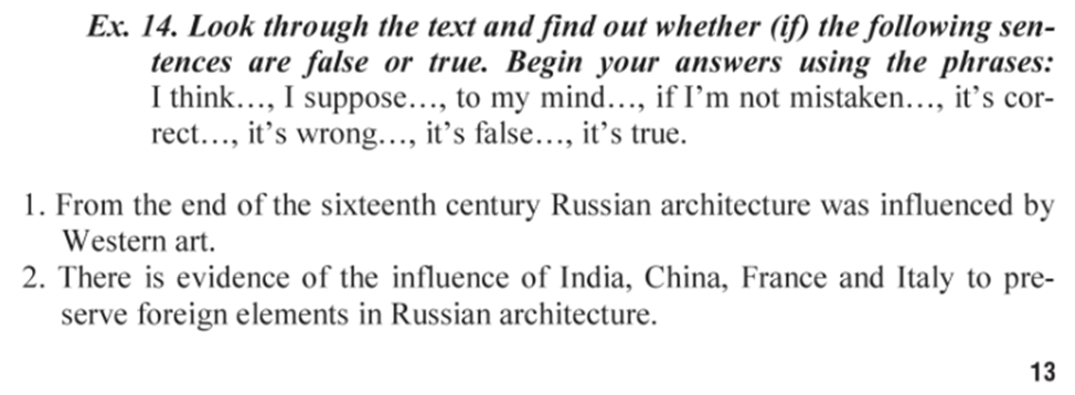 Учебник_Гаврилов – Telegraph