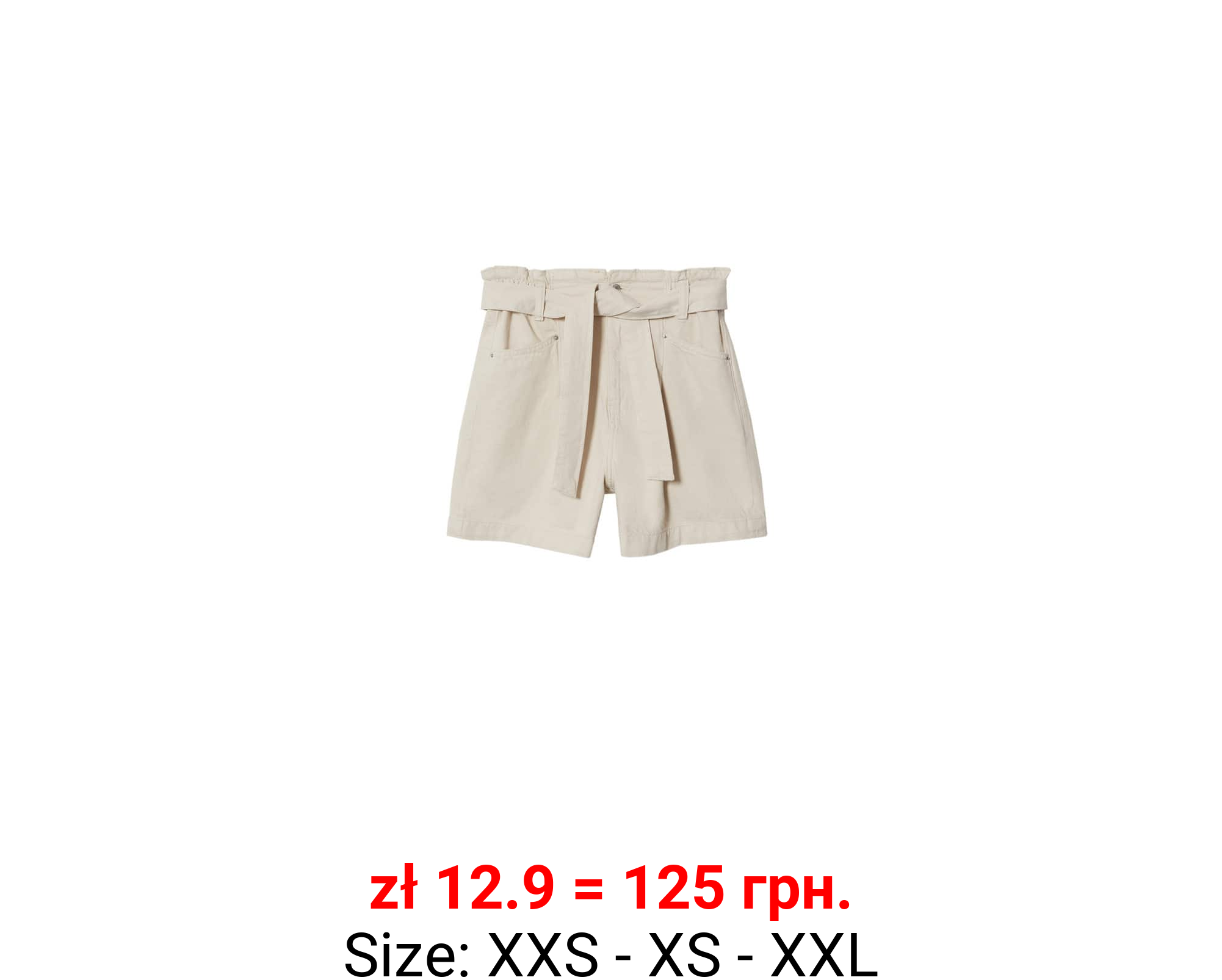 Short vaquero paperbag 