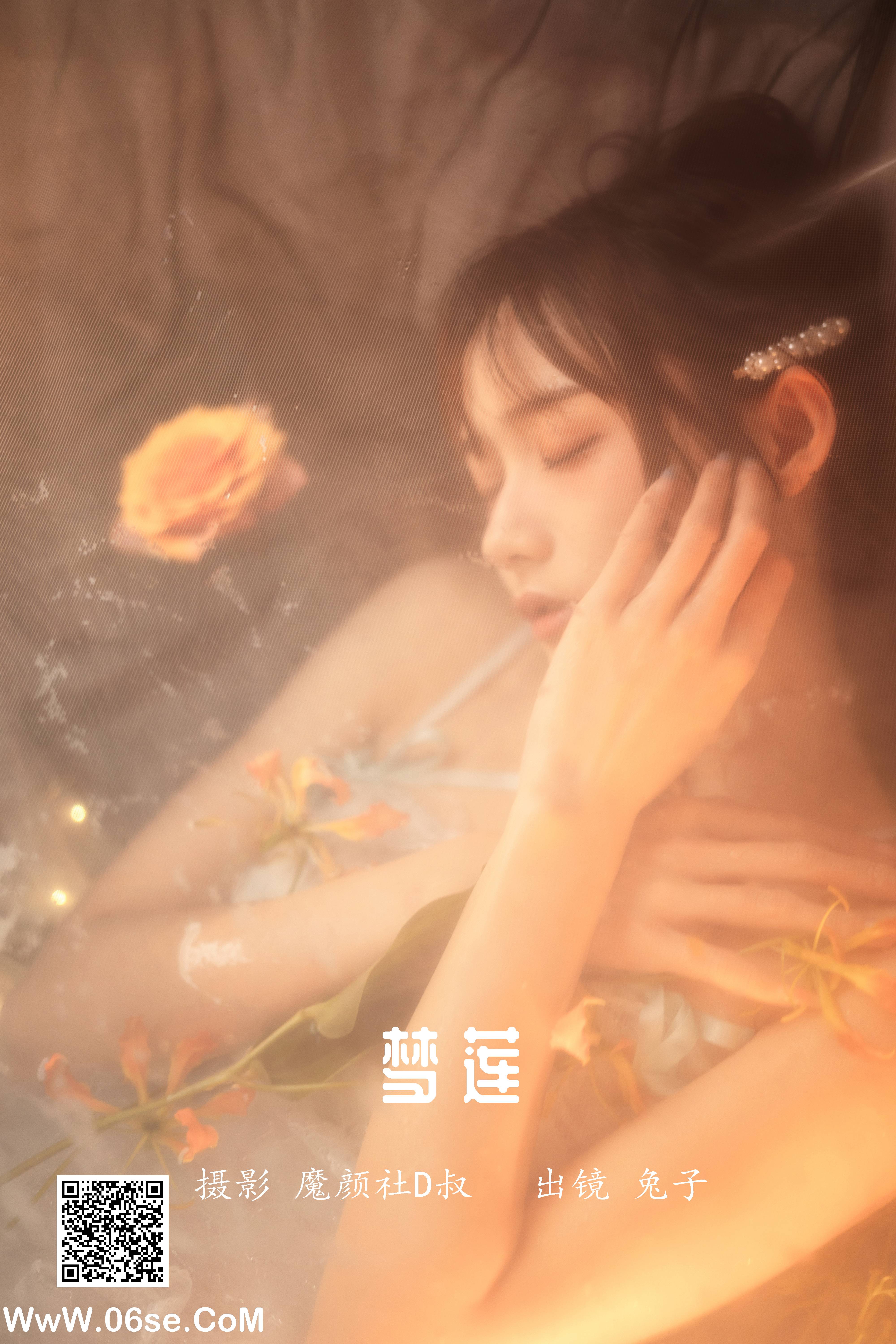[YITUYU艺图语]2022.05.28 梦莲 兔子Zzz不吃胡萝卜[31P-393.98MB]-六色网