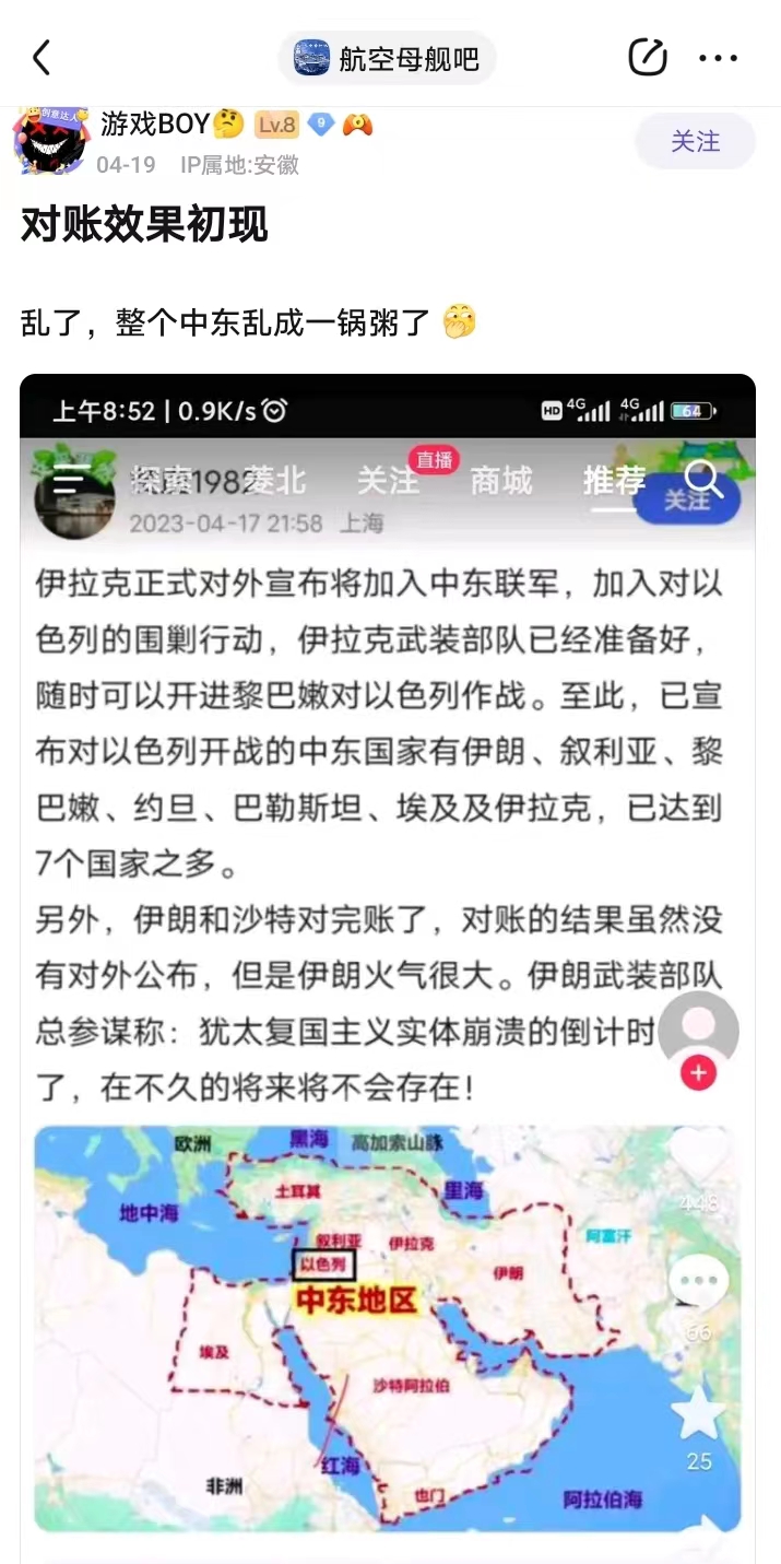 https://telegra.ph/file/90fbbcf56fe08d9c3733f.jpg
