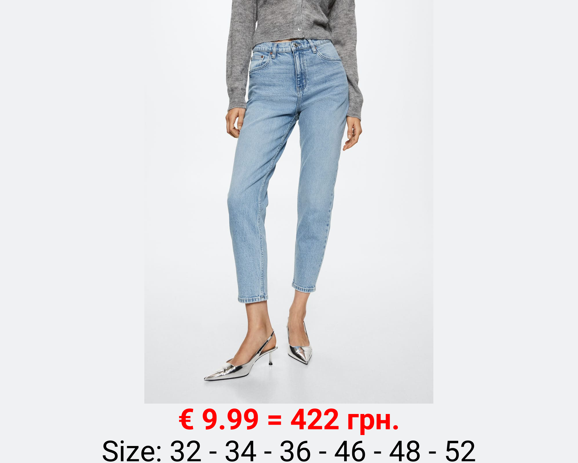 Jeans mom confort tiro alto