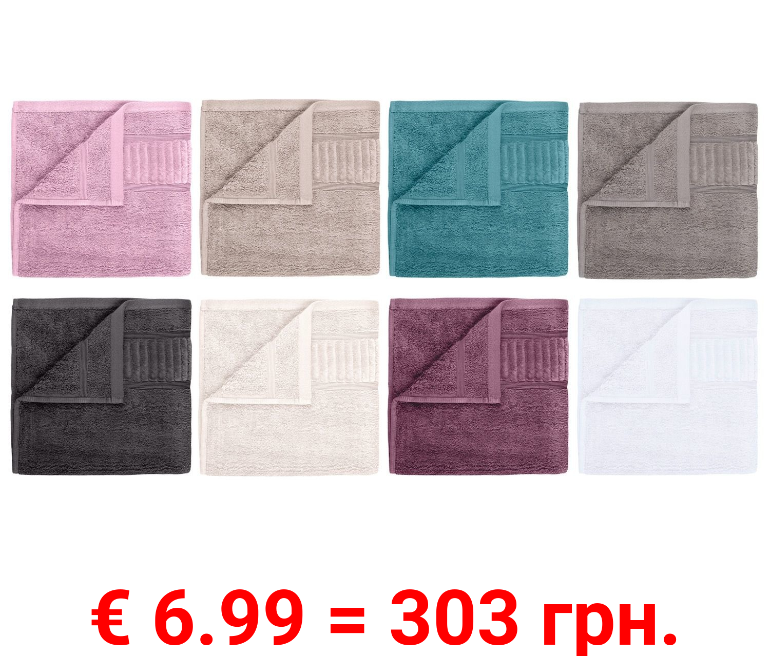 Gözze Handtuch, 50 x 100 cm, reine Bio-Baumwolle, mit Bordüre und Kordelaufhänger, hochwertige Qualität