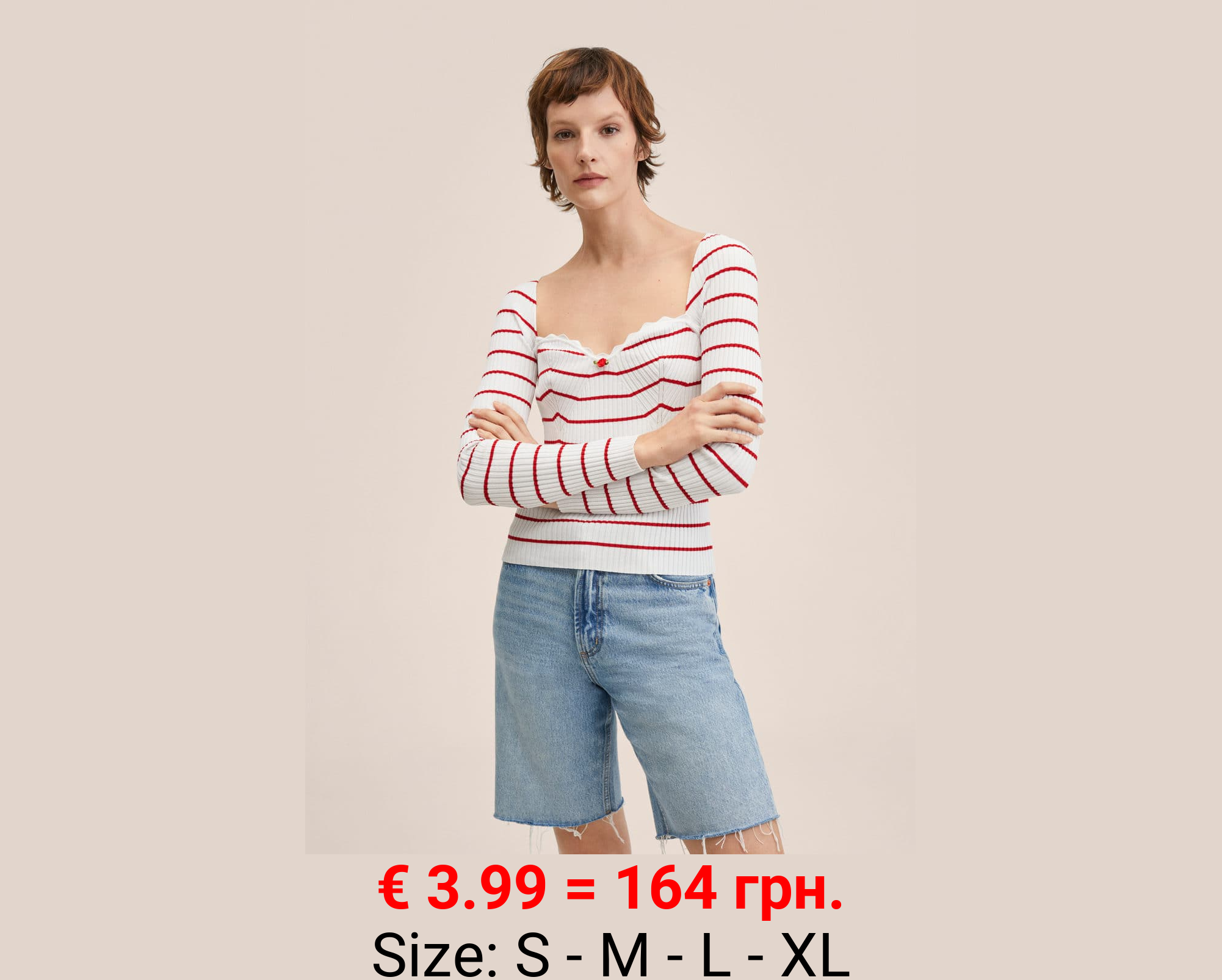 Jersey punto canalé