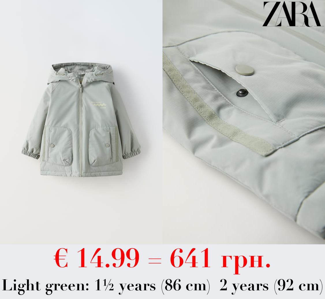 HOODED WATER-REPELLENT PADDED PARKA