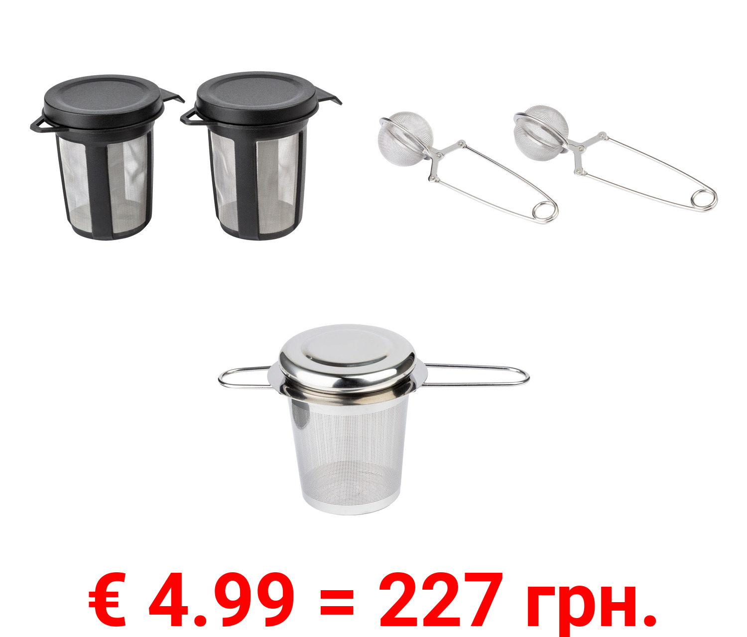 ERNESTO® Teesieb, aus Edelstahl