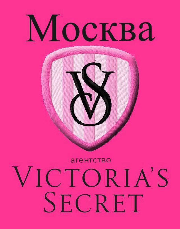 V s магазин. Secret irk Club Чехова.