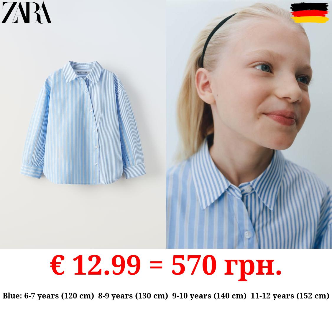 CONTRAST STRIPED SHIRT