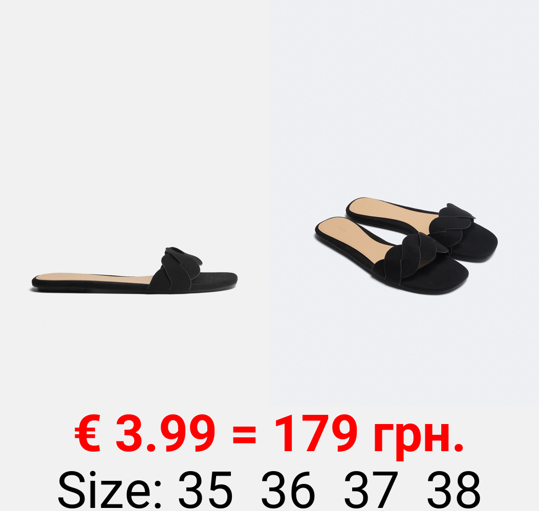 Braided flat slider sandals