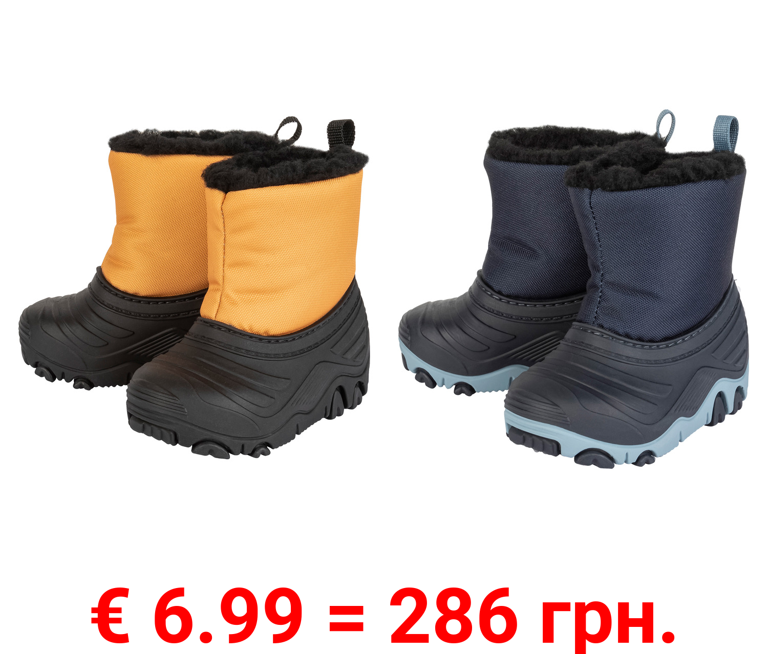 lupilu® Baby Winterstiefel, bequem und robust