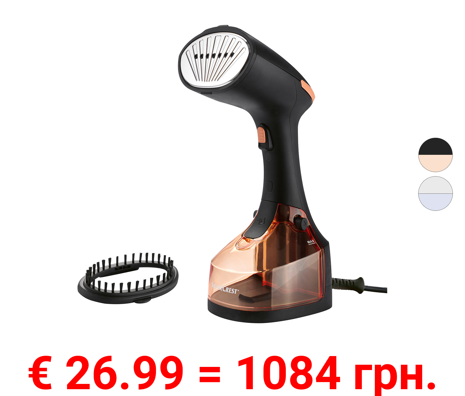 SILVERCREST® Dampfbürste »SDMF 1300 B1«, 1190–1400 W, mit Bürstenaufsatz