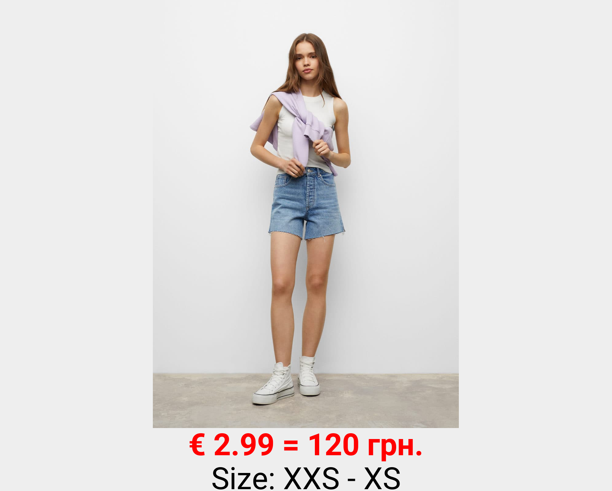 Short vaquero tiro alto