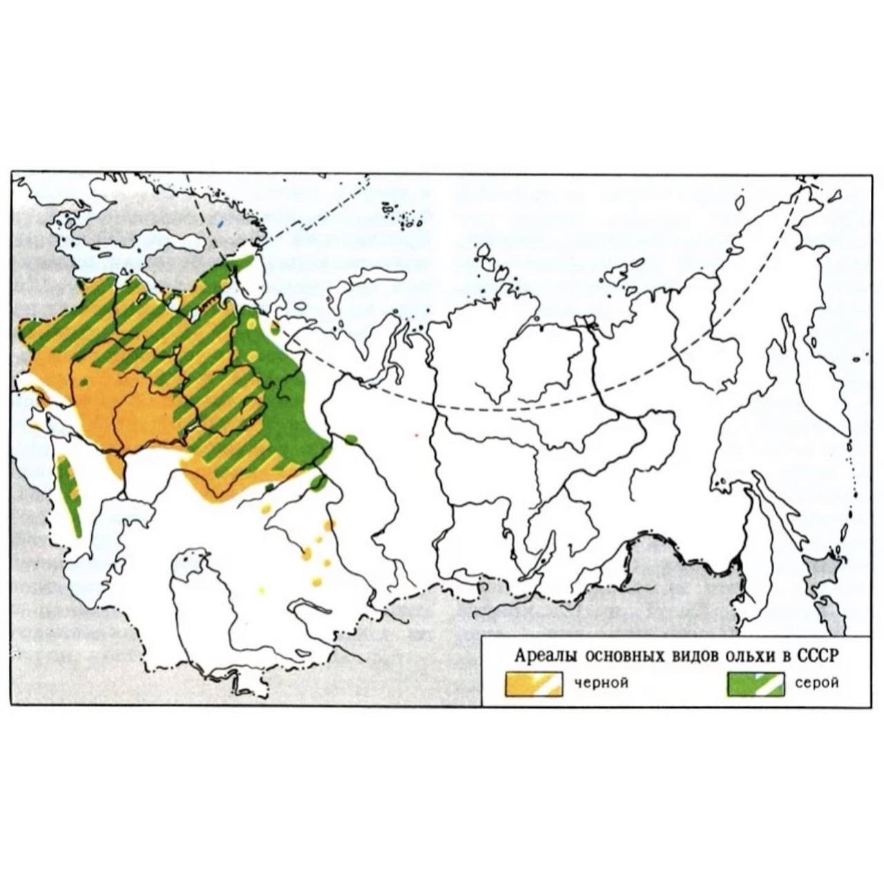 Ареал распространения