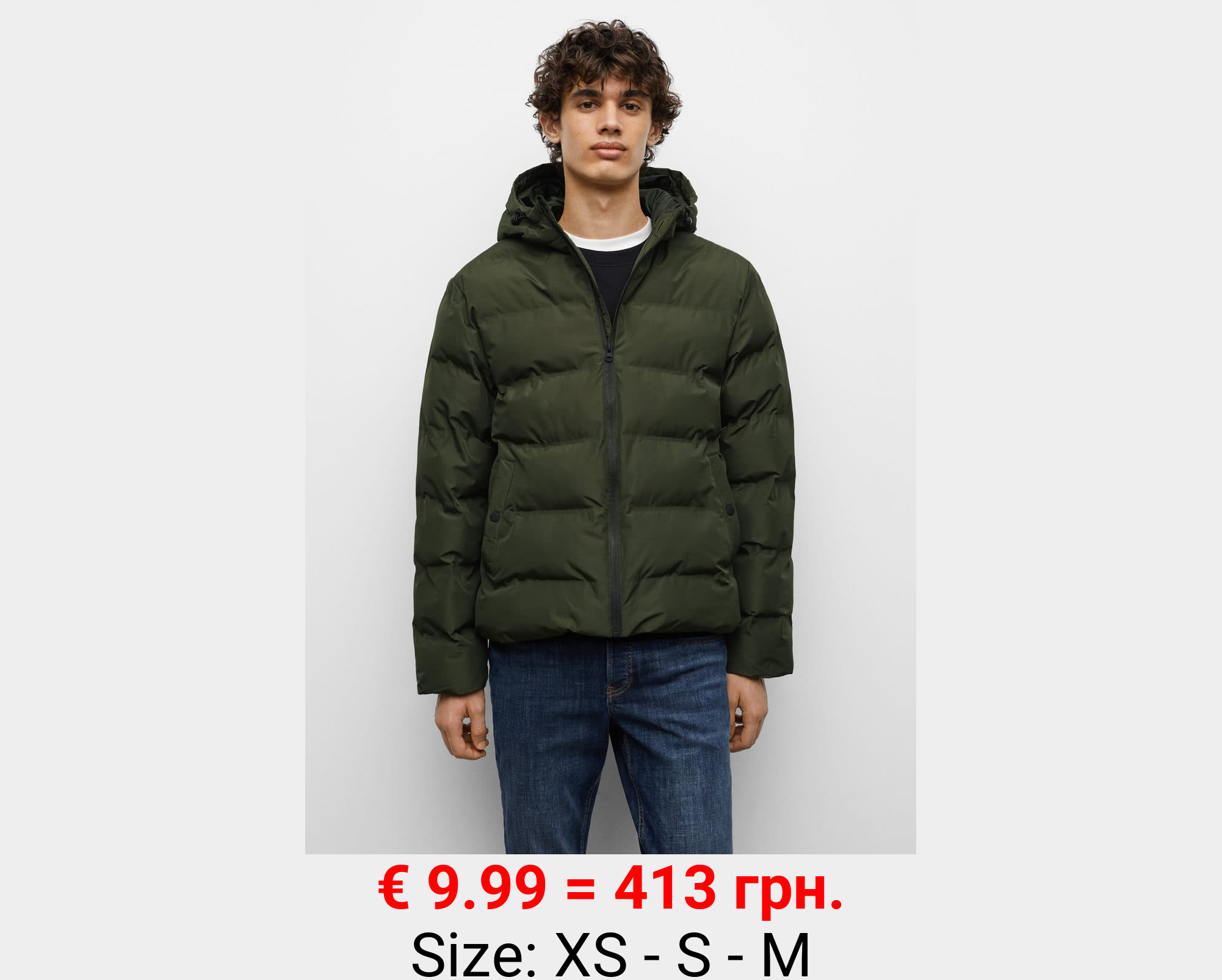 Anorak acolchado capucha