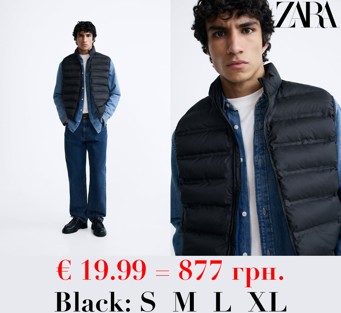 LIGHTWEIGHT QUILTED GILET