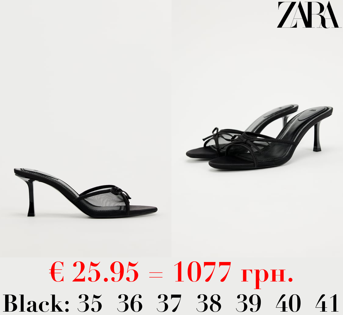 MESH SANDALS WITH BOW