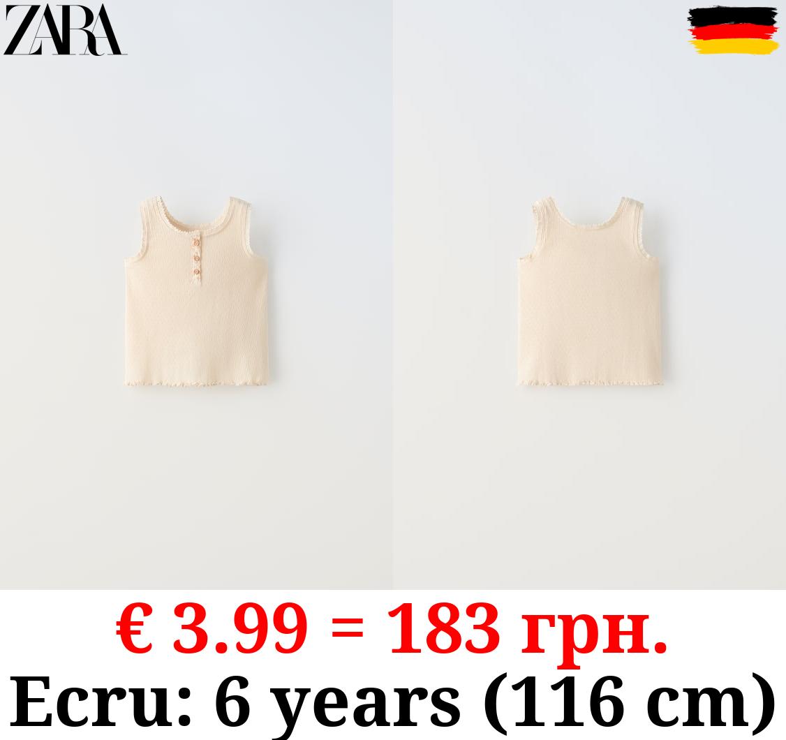 BUTTONED T-SHIRT WITH LACE TRIM