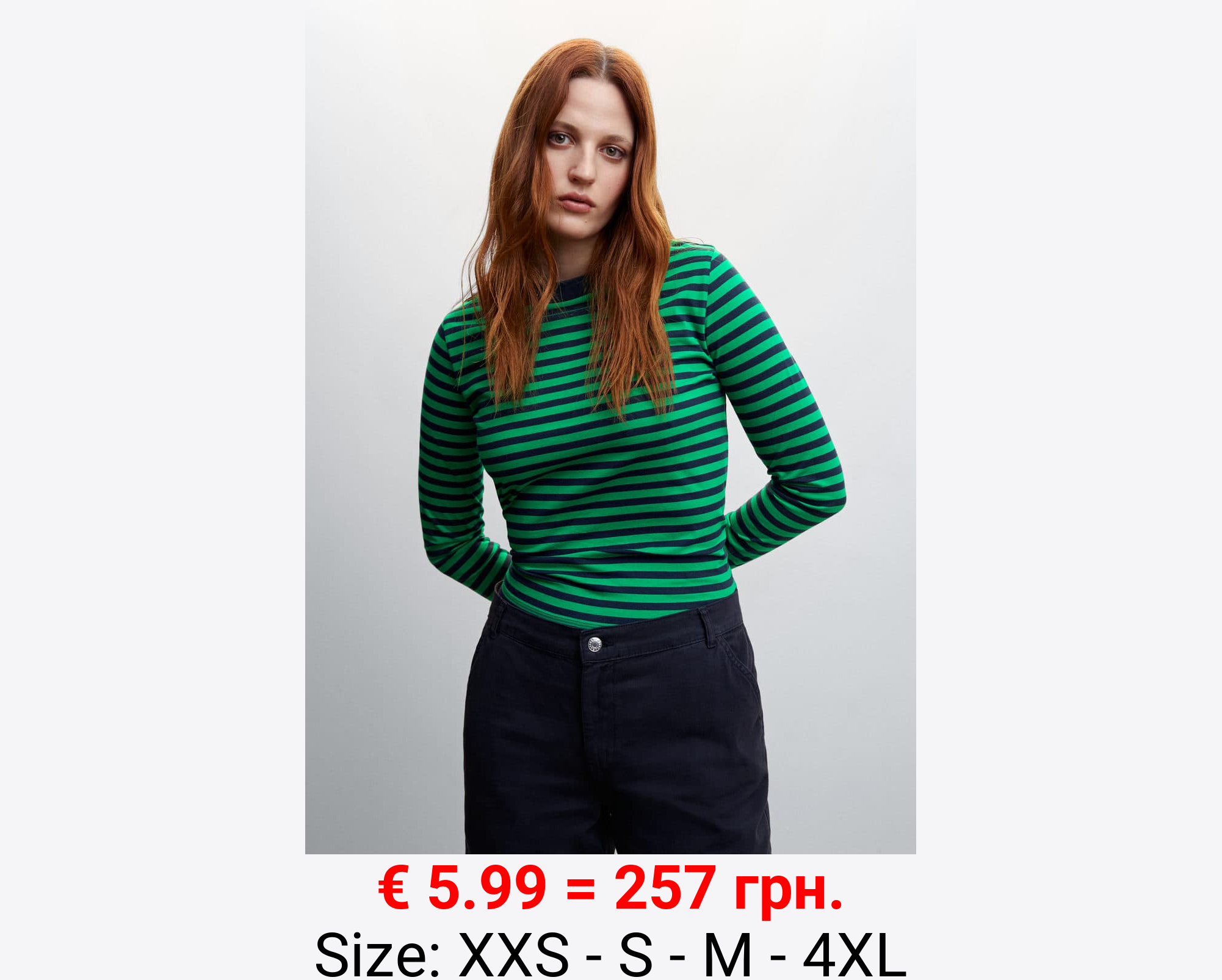 Camiseta 100% algodón rayas