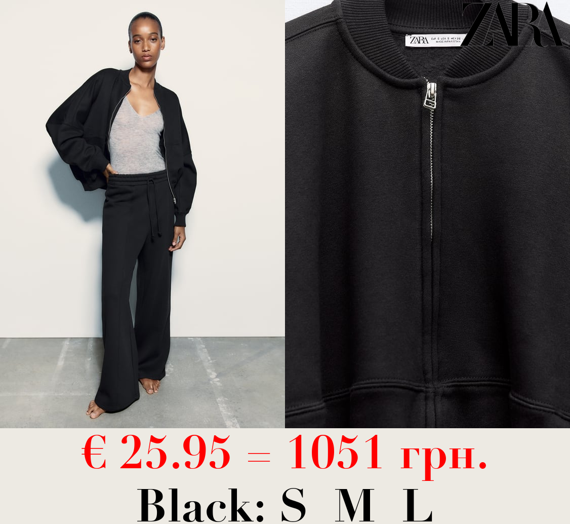 BOMBER SWEATSHIRT WITH ZIP