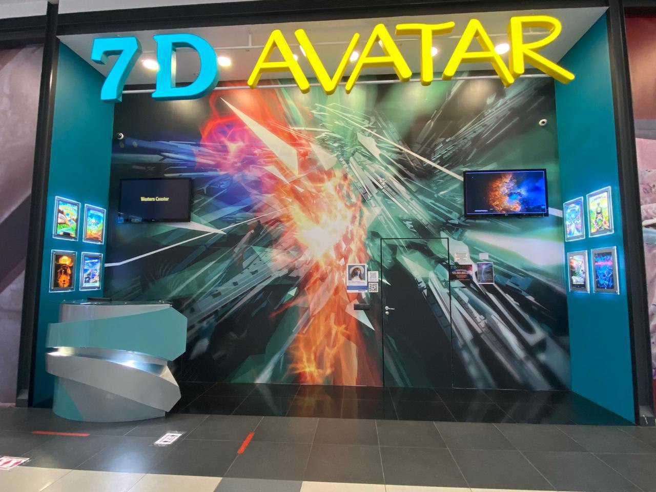 Красный кит кинотеатр. Федеральная сеть кинотеатров 7d avatar. 7д кинотеатр. 7d кинотеатр. 7 D кинотеатр в Москве.