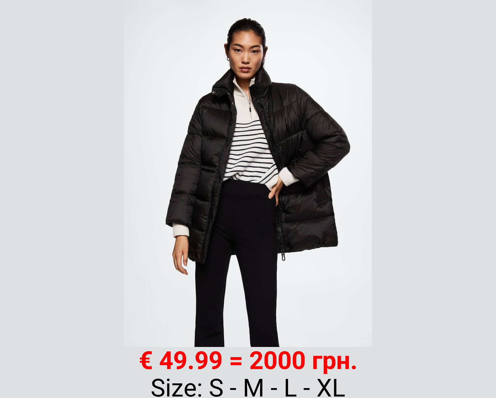 Anorak acolchado ajustable