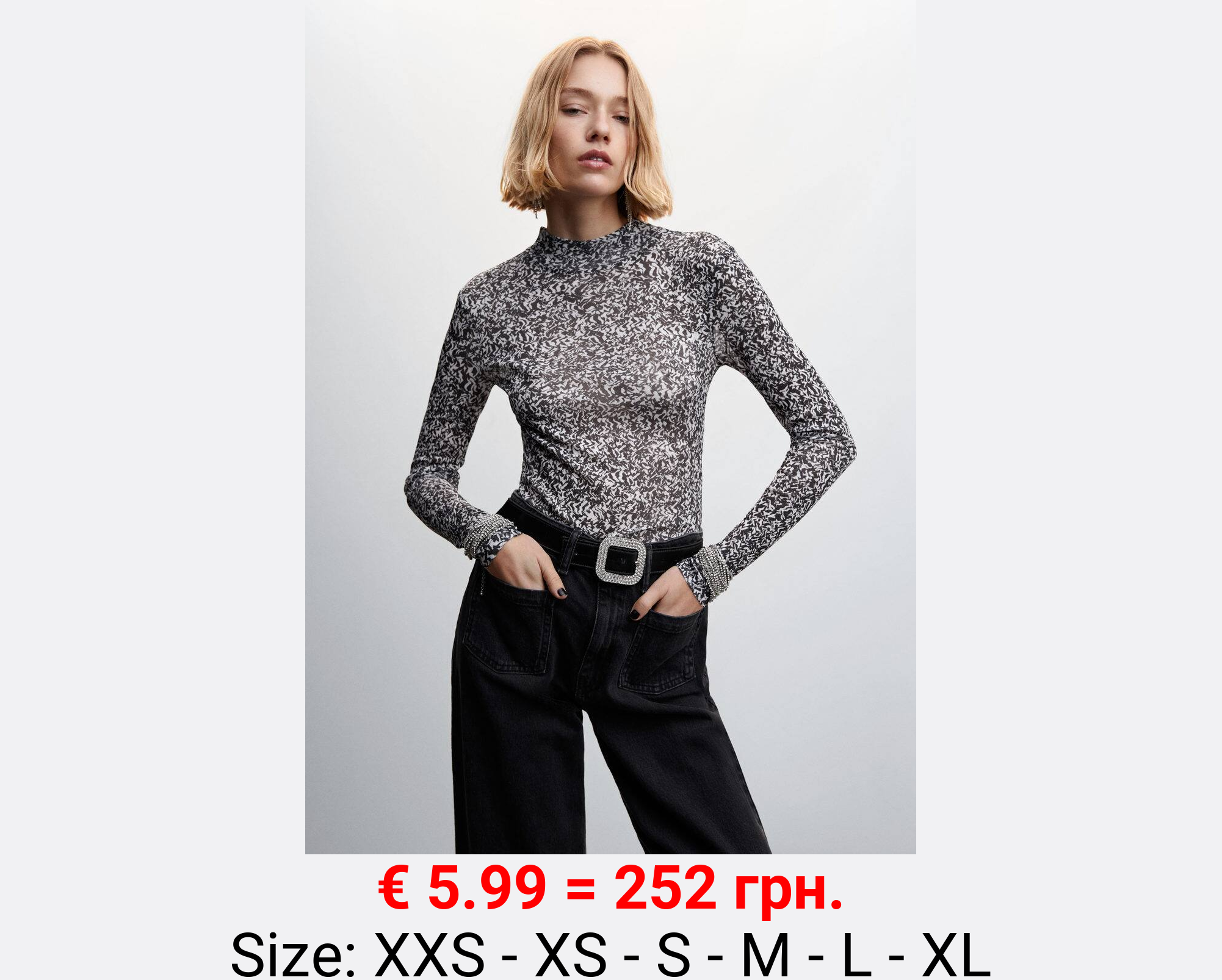 Camiseta manga larga estampada