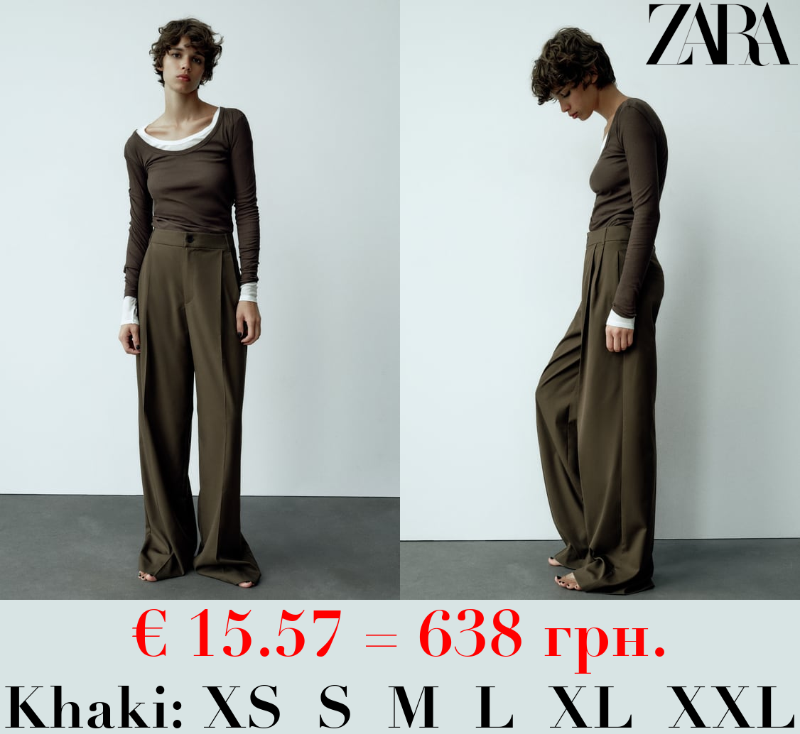 FULL-LENGTH PLEATED TROUSERS