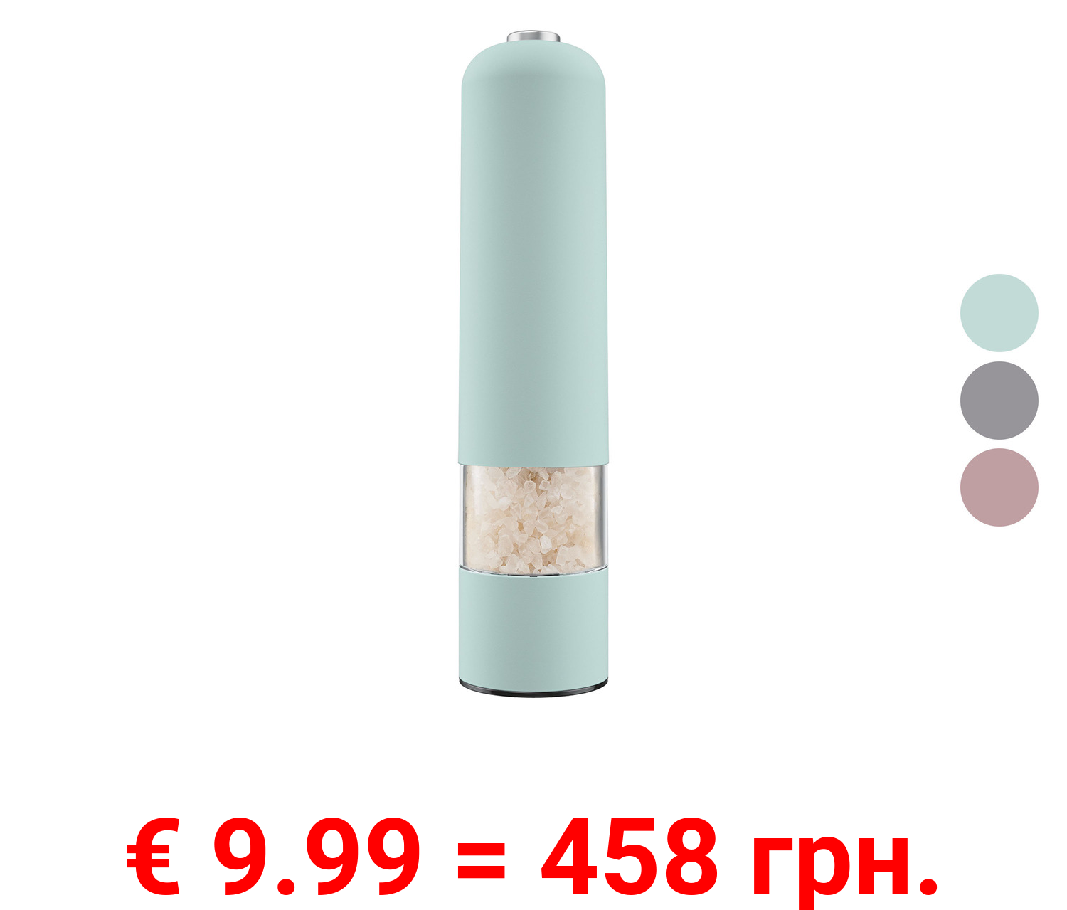 SILVERCREST® KITCHEN TOOLS Elektrische Salz- oder Pfeffermühle, »HG07849A«