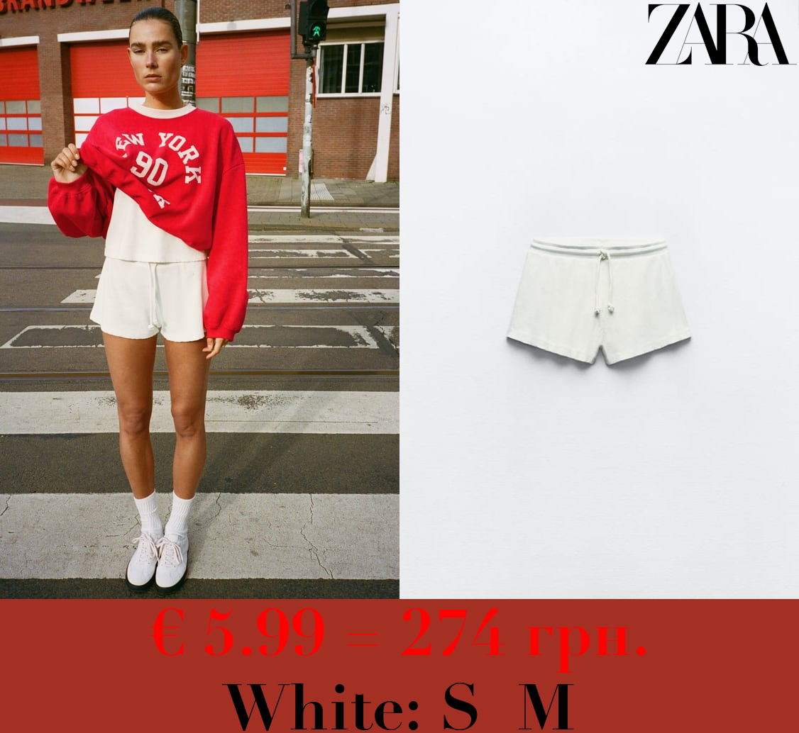 FADED-EFFECT RIBBED SHORTS