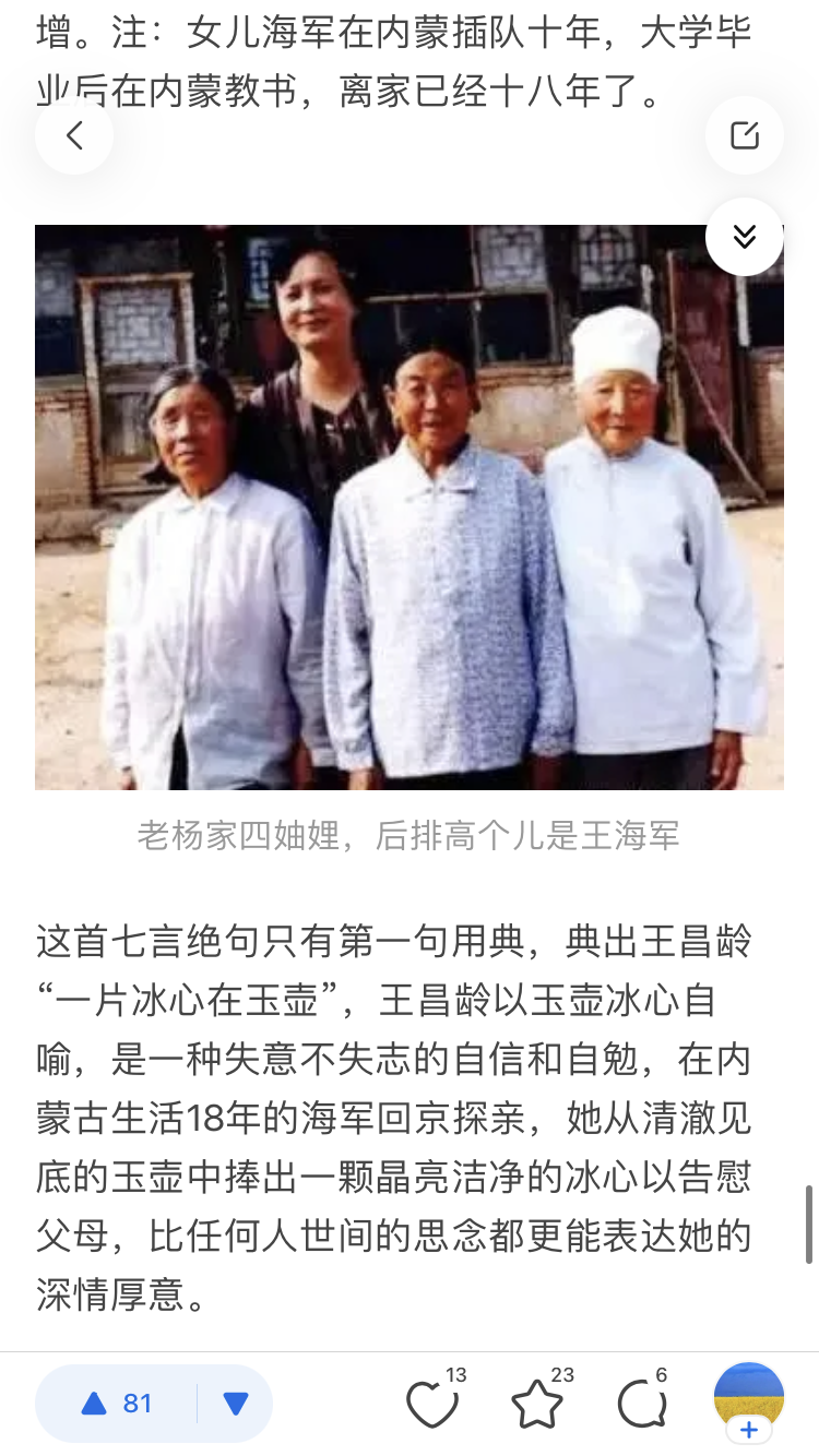 https://telegra.ph/file/9136859991b4e8338b1fa.png