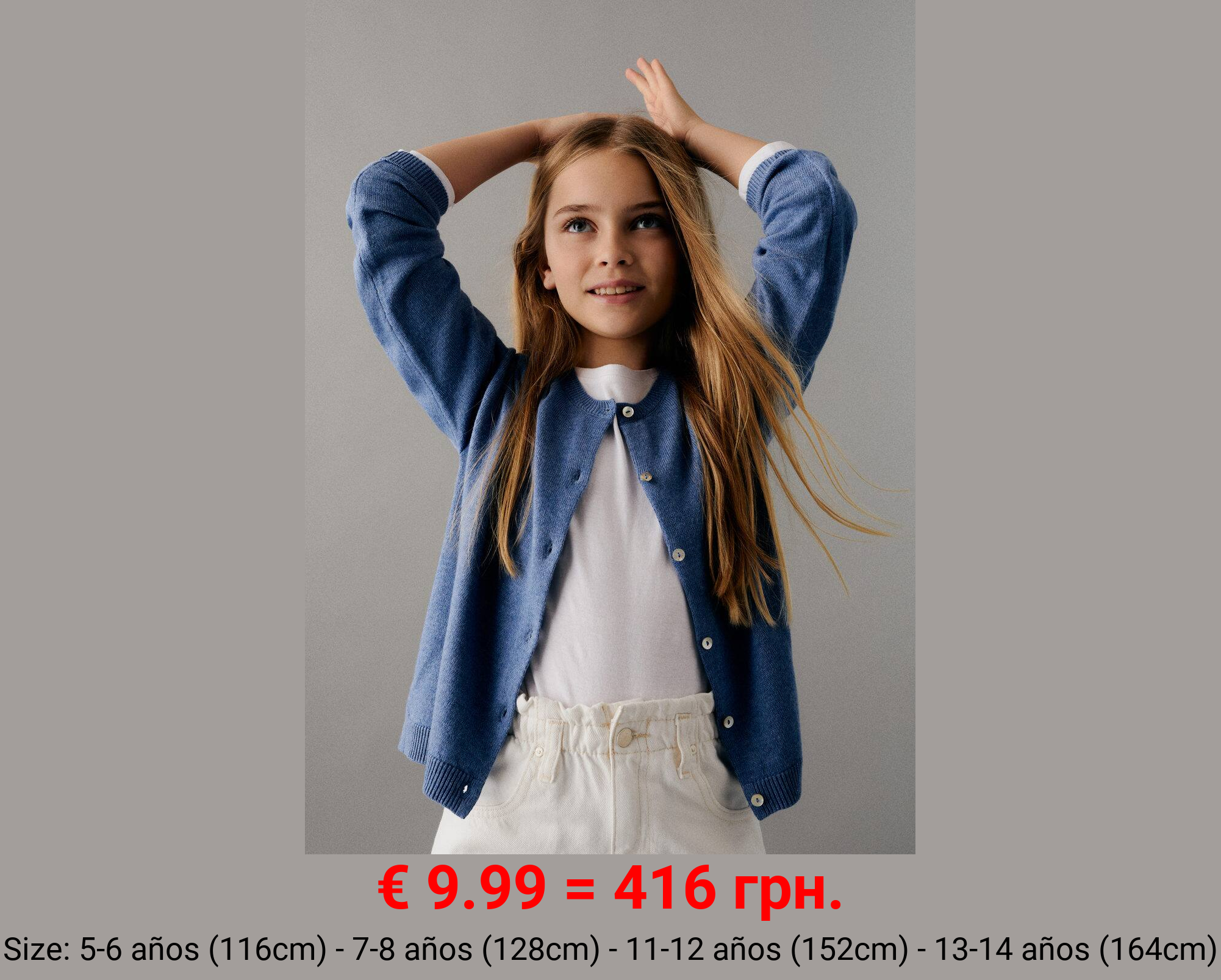 Cárdigan punto algodón