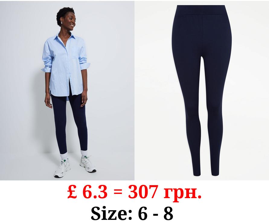 Navy Ponte Control Leggings