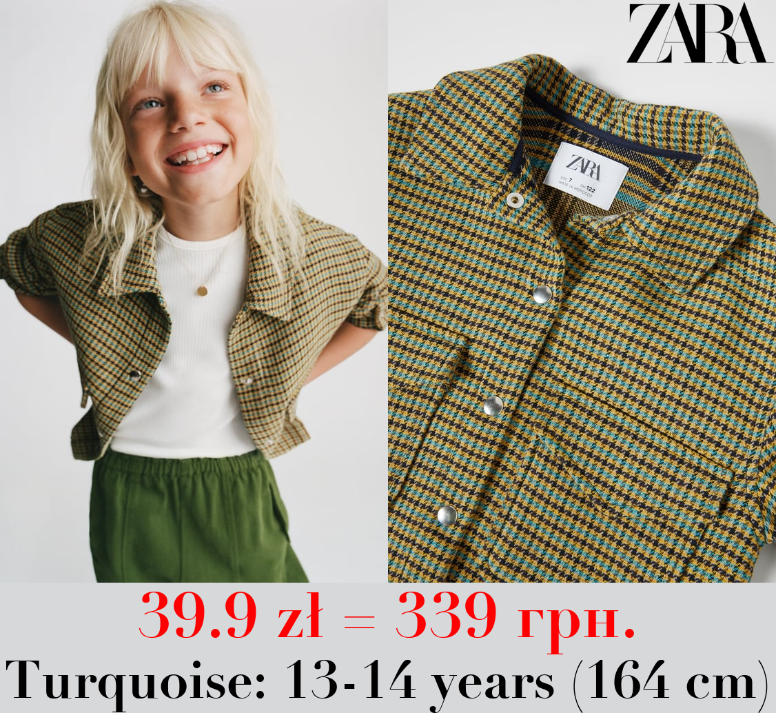 HOUNDSTOOTH OVERSHIRT