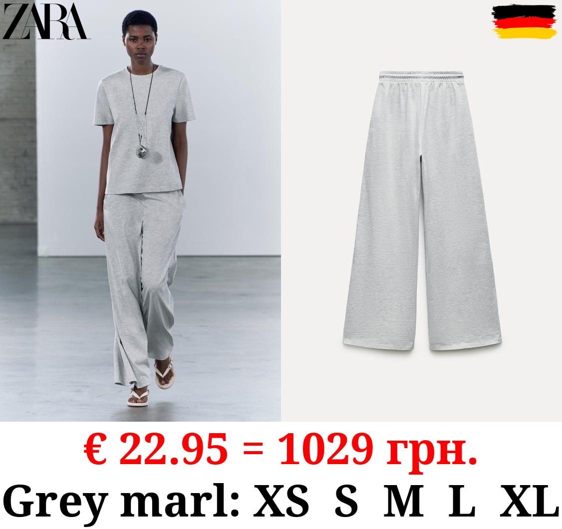 HEAVY COTTON TROUSERS