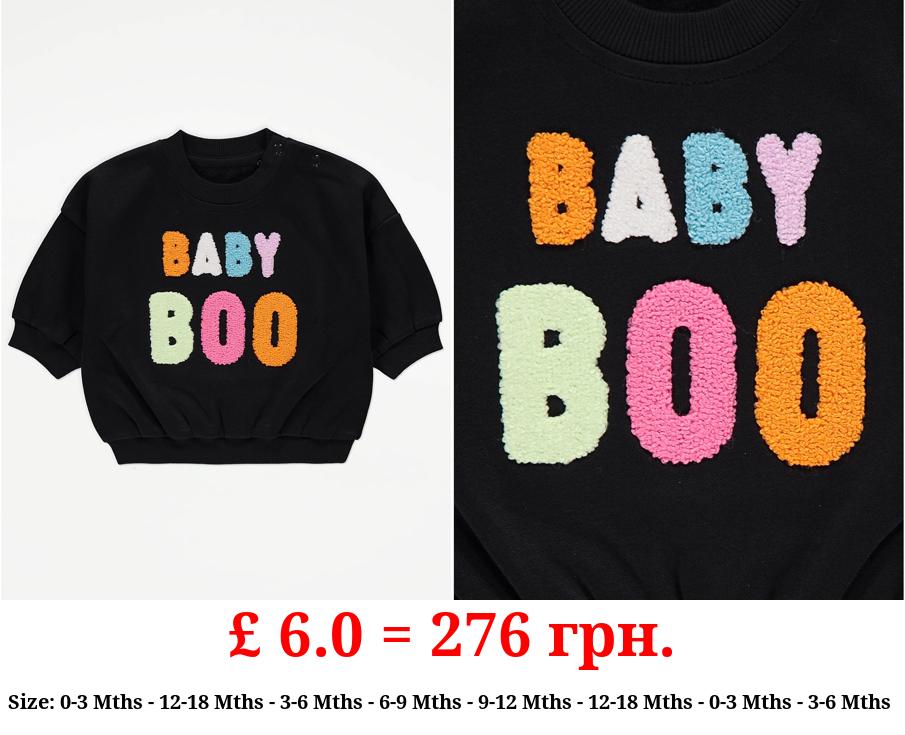 Halloween Boo Furry Baby Matching Family Sweatshirt