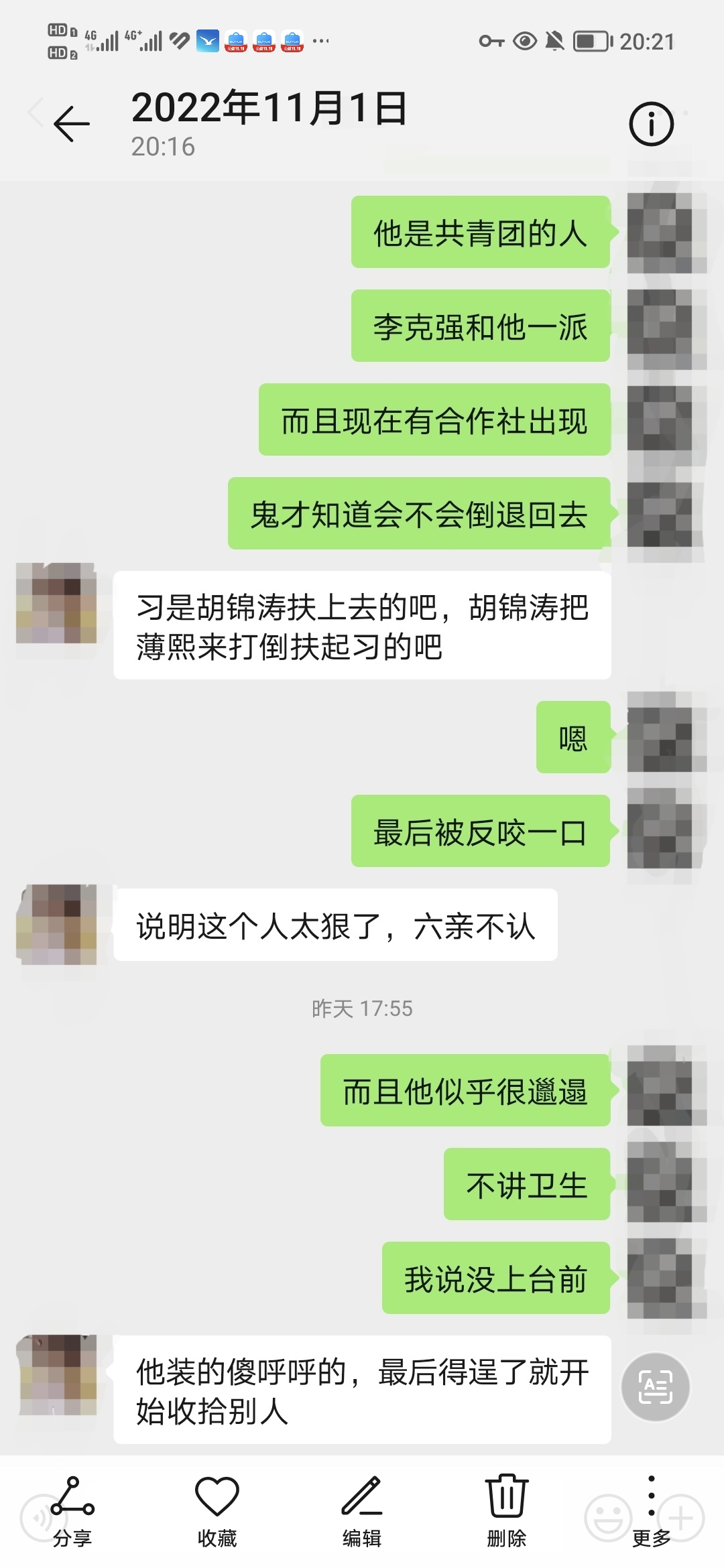 https://telegra.ph/file/9141ad67a53263d00fbbf.jpg