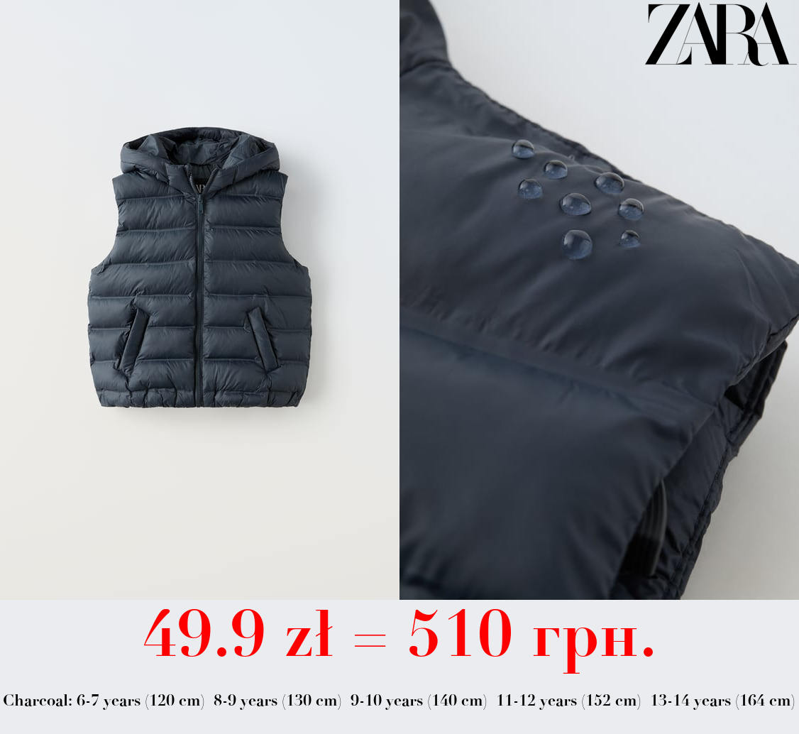 WATER-REPELLENT EXTRA LIGHT HOODED GILET