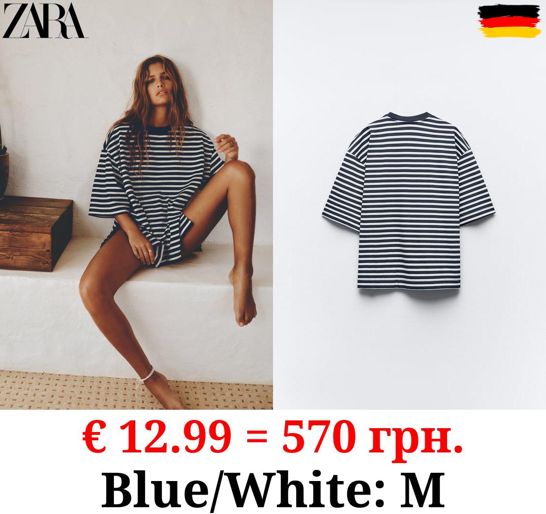 STRIPED OVERSIZE T-SHIRT